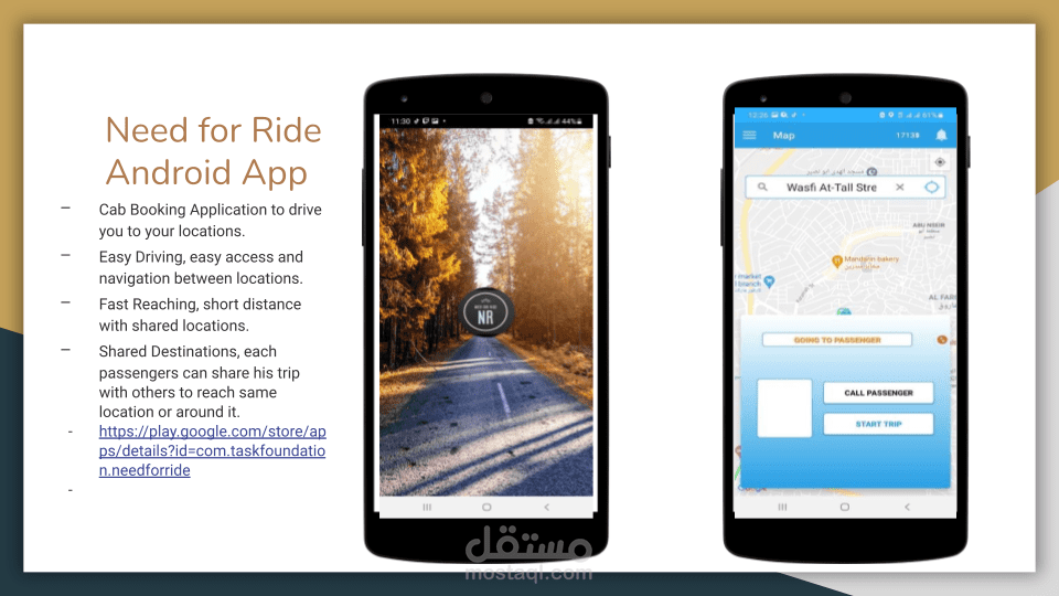 Need for Ride Android App