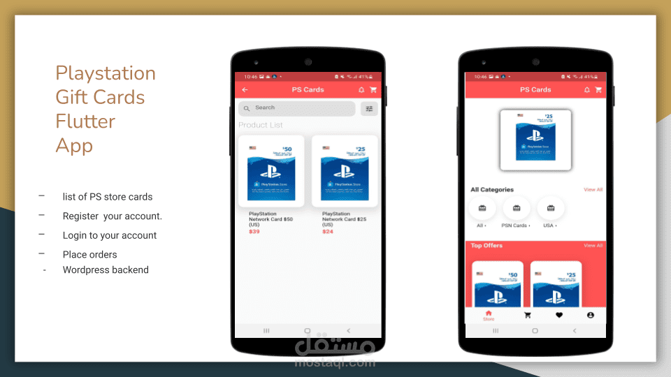 Playstation Gift Cards Flutter App