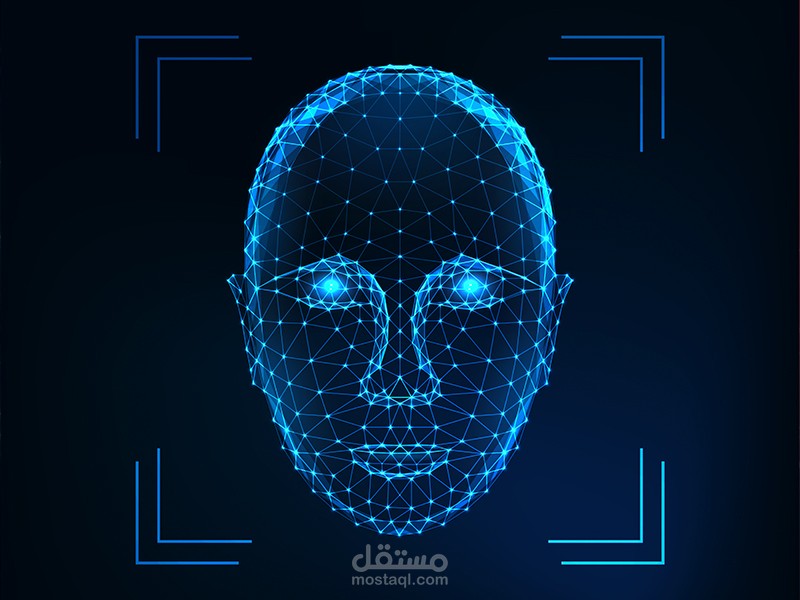 نظام التعرف على الوجه