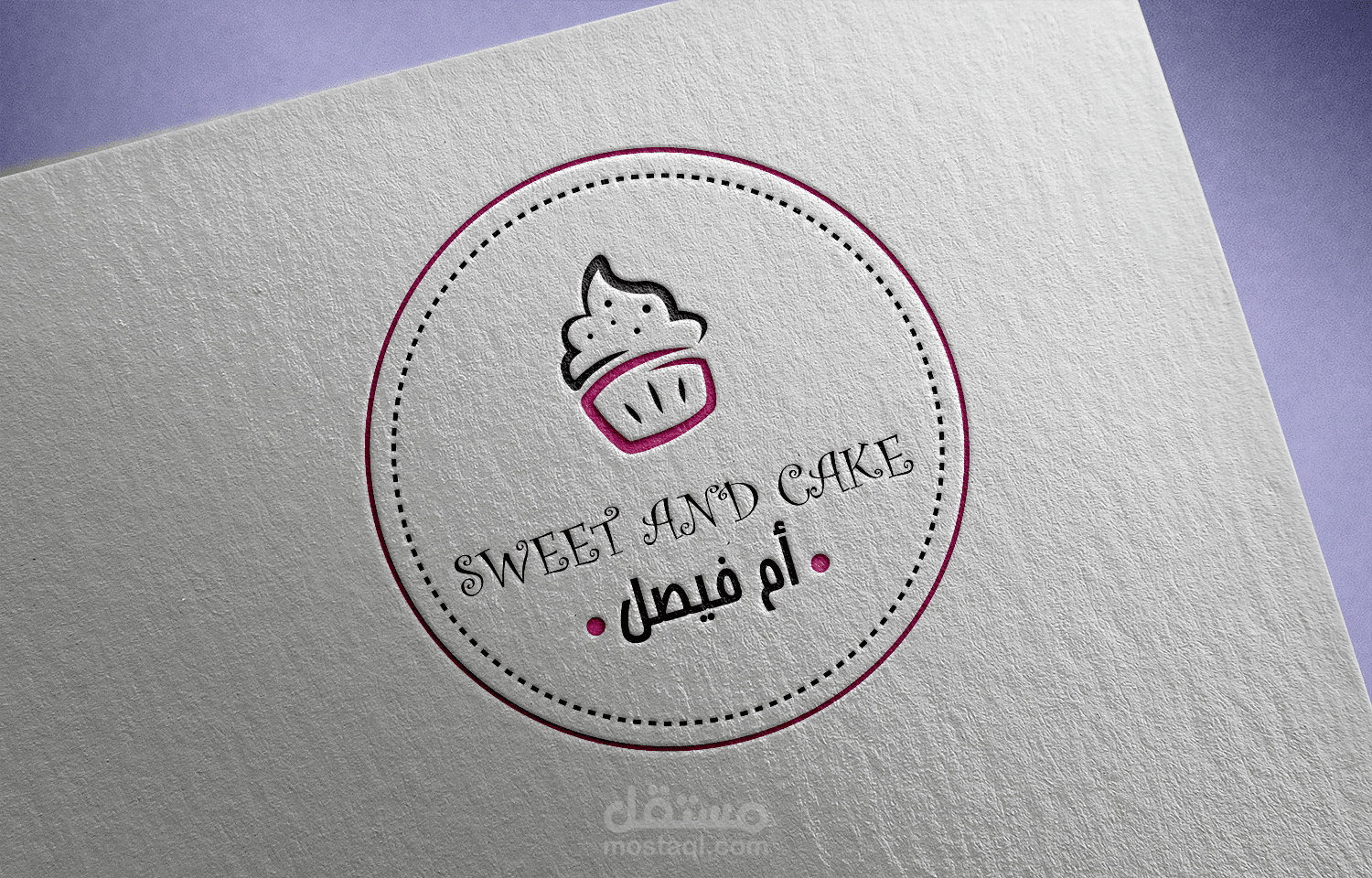 ( Logo )حلويات