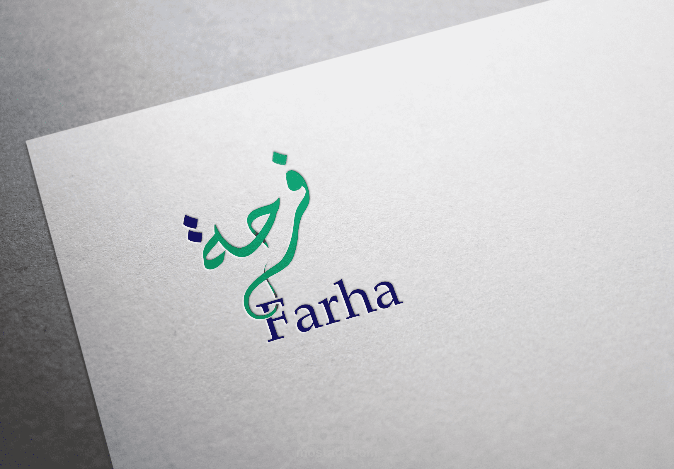 Logo احترافي [  لمكتب مناسبات ]