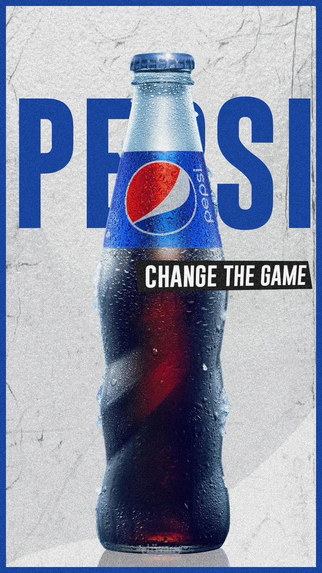 تصميم PEPSI