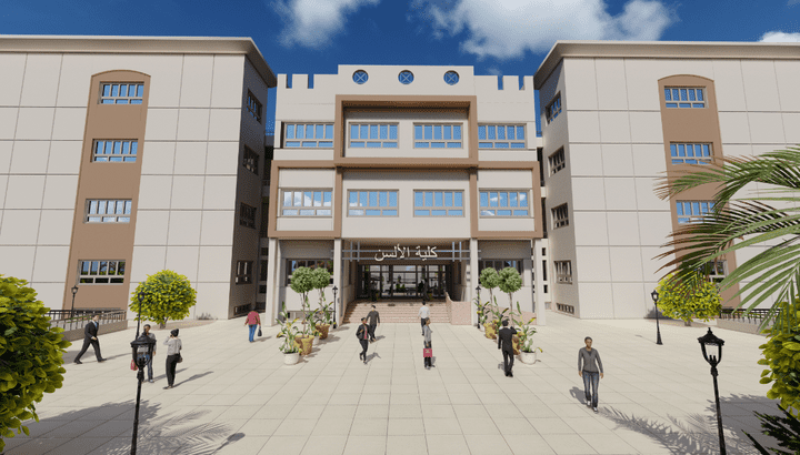 Education Building ( Faculty of Alsun)  - Exterior Design