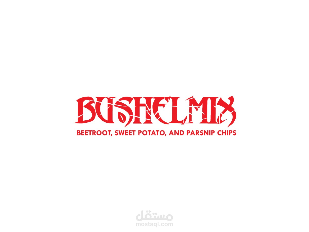 BushelMix