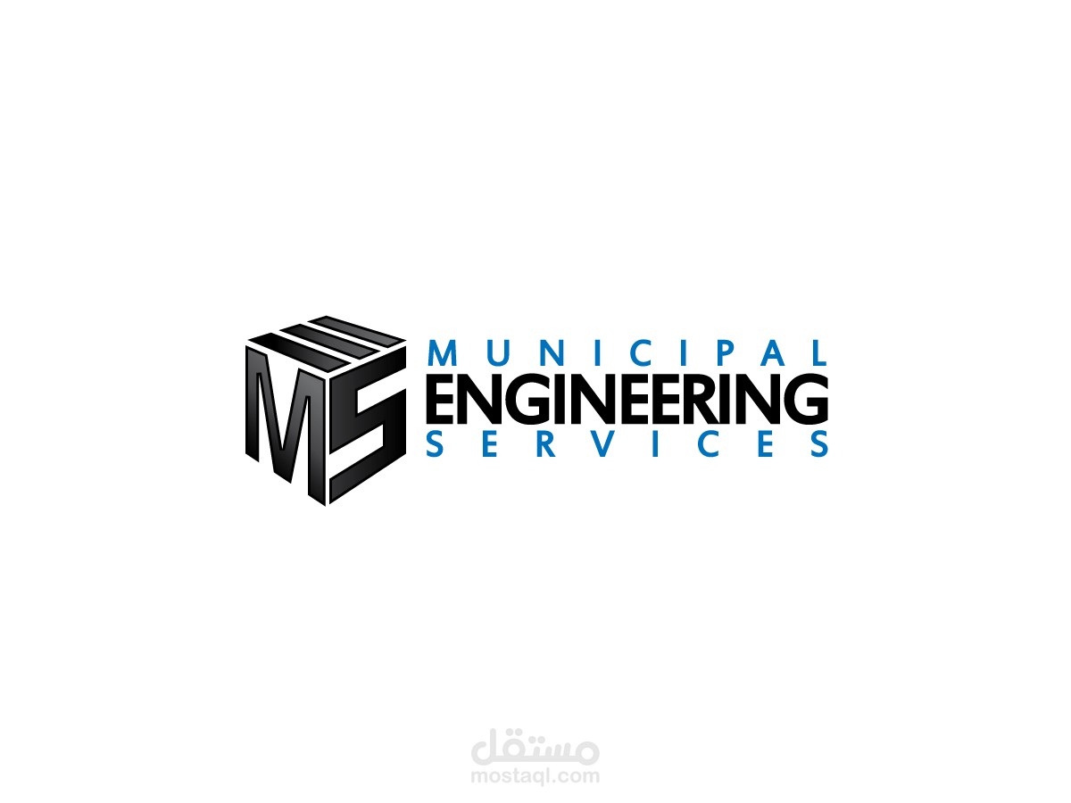 municipal-engineering-services