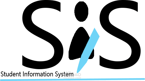 شعار لموقع Student Information System