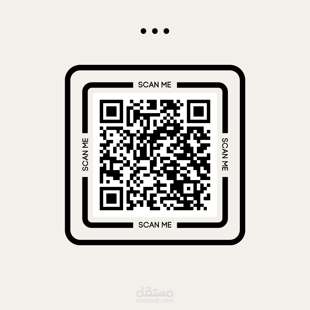 تصميم qr code مميز