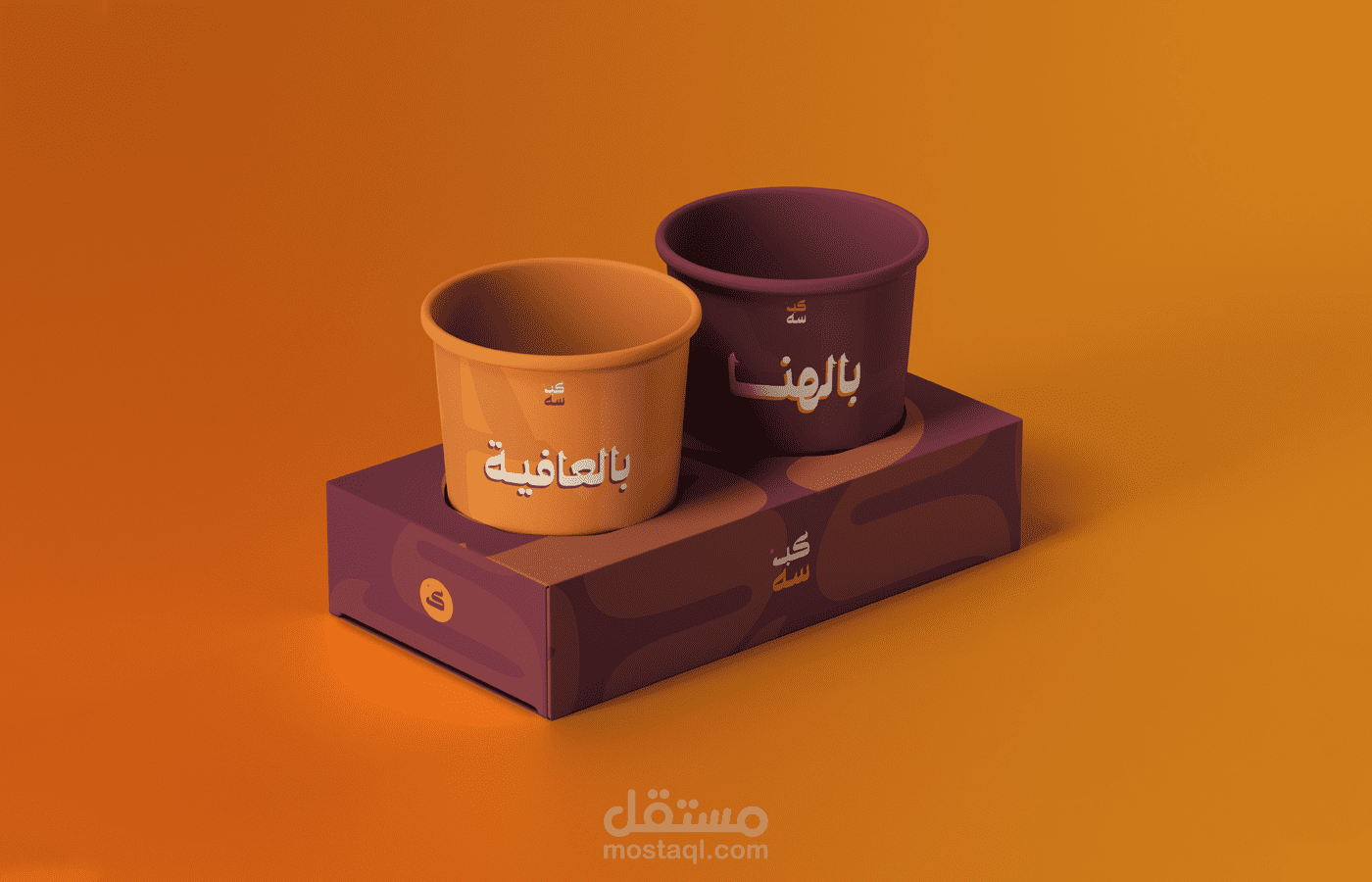 kabsah | كبسة ®  تصميم الشعار والهوية البصرية  .