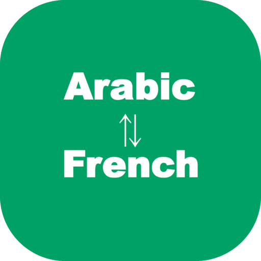 Arabic to french