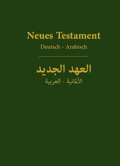 Arabic to German