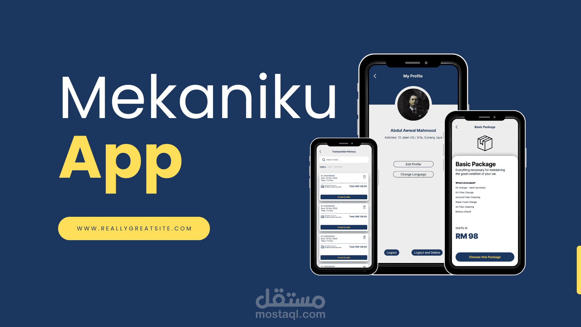 Mekaniku - يربط مستخدمي السيارات بالورش وبائعي قطع الغيار