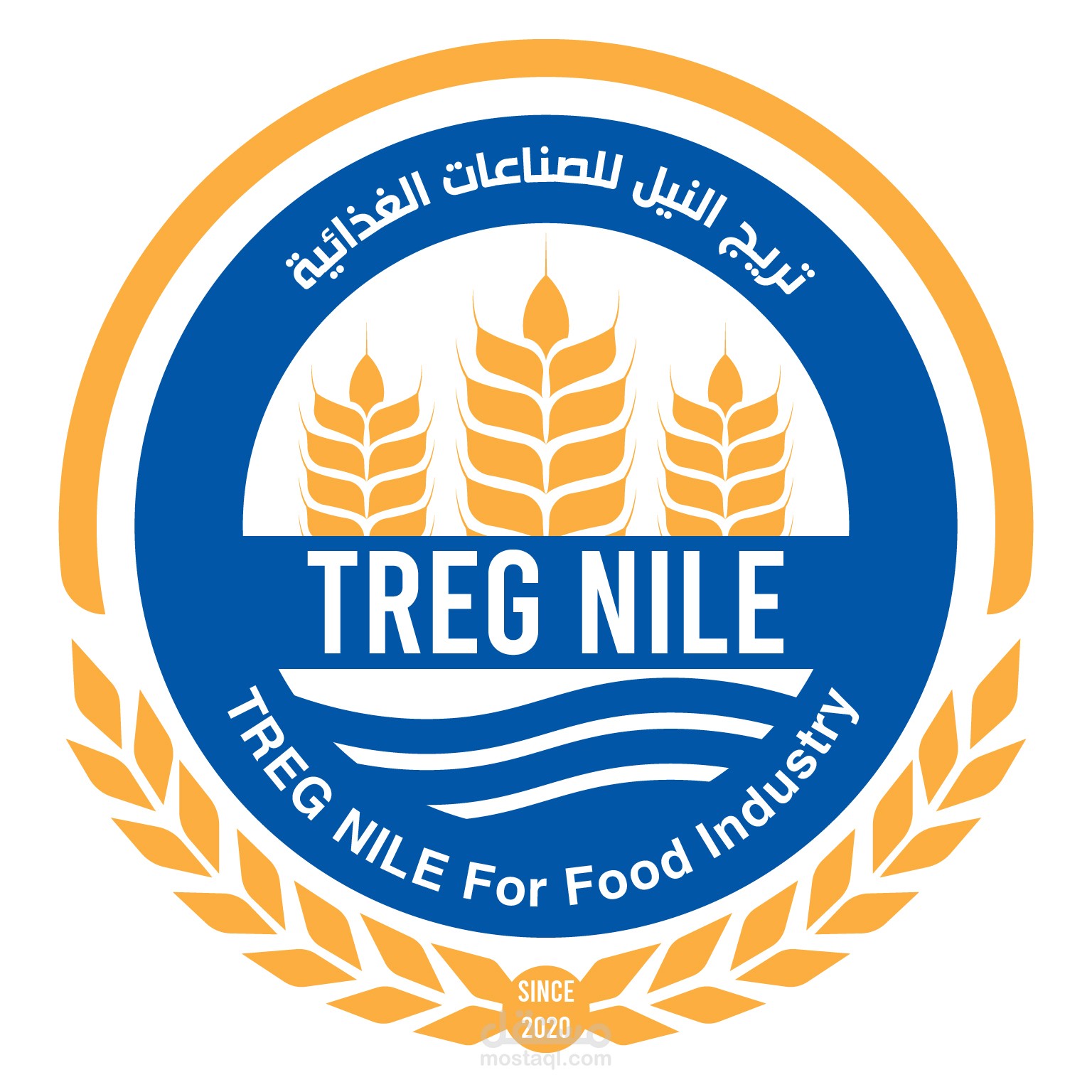 Treg Al Nile | Manufacturing and packaging food stuff