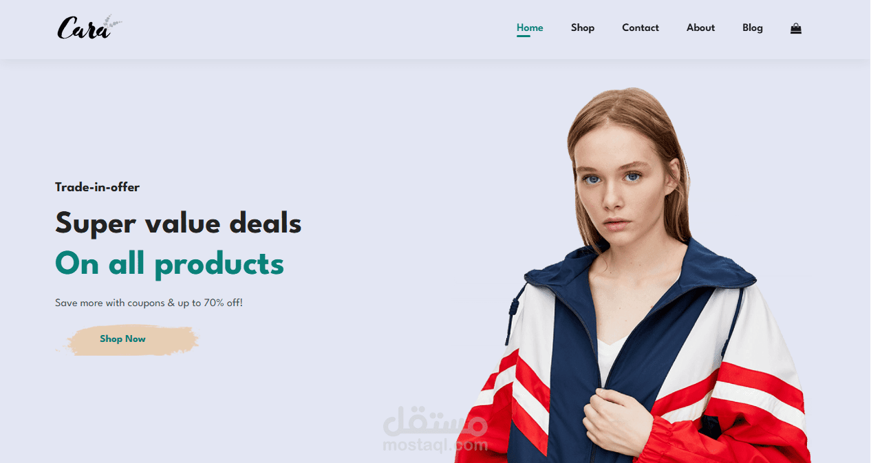 متجر ملابس الكتروني e-Commerce