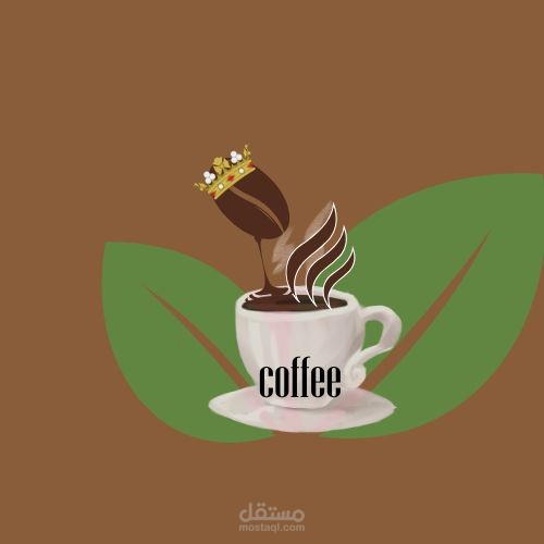 شعار شركة انتاج البن