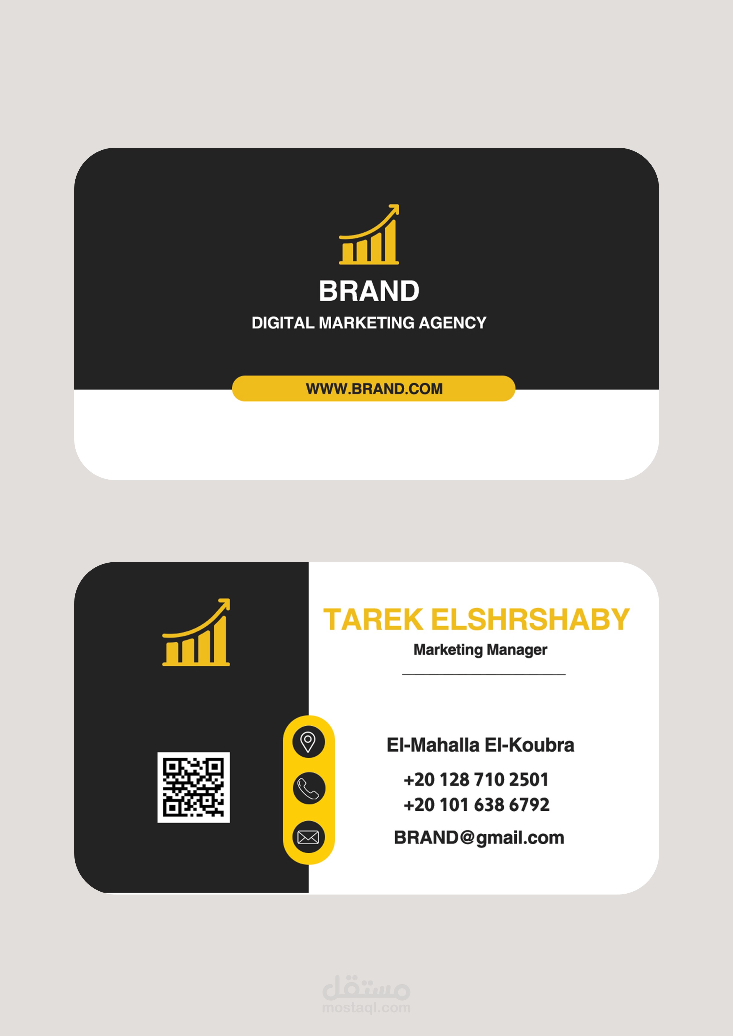 بطاقةعمل Business Card