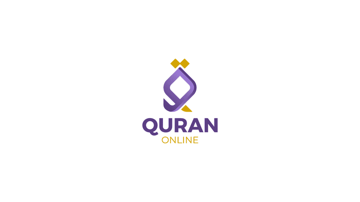 تصميم شعار وهوية منصة قرآن أونلاين