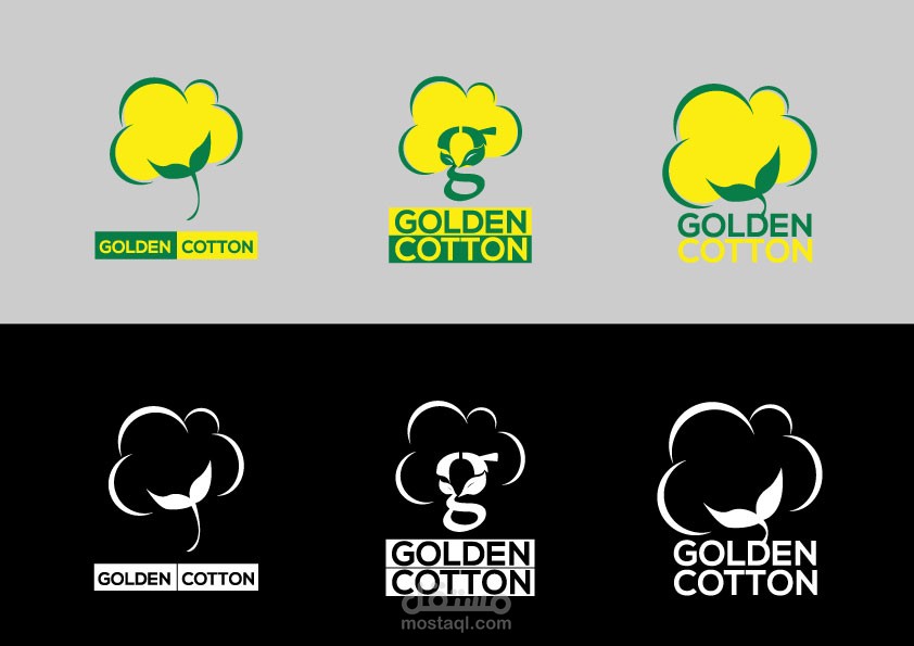 لوجو القطن الدهبي golden cotton