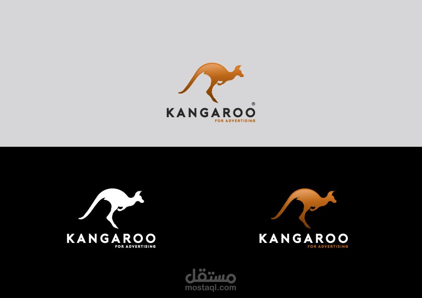 لوجو شركة kangaroo للدعايه والاعلان