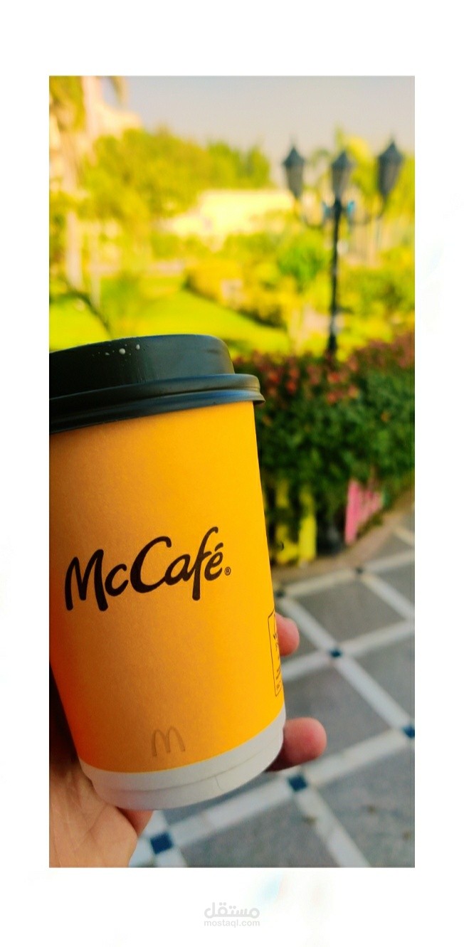 دعايا مجانيه mc cafe