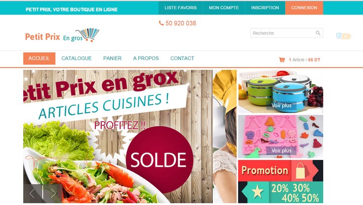 موقع لبيع الأدوات المنزلية عبر الانترنت  باللغة الفرنسية