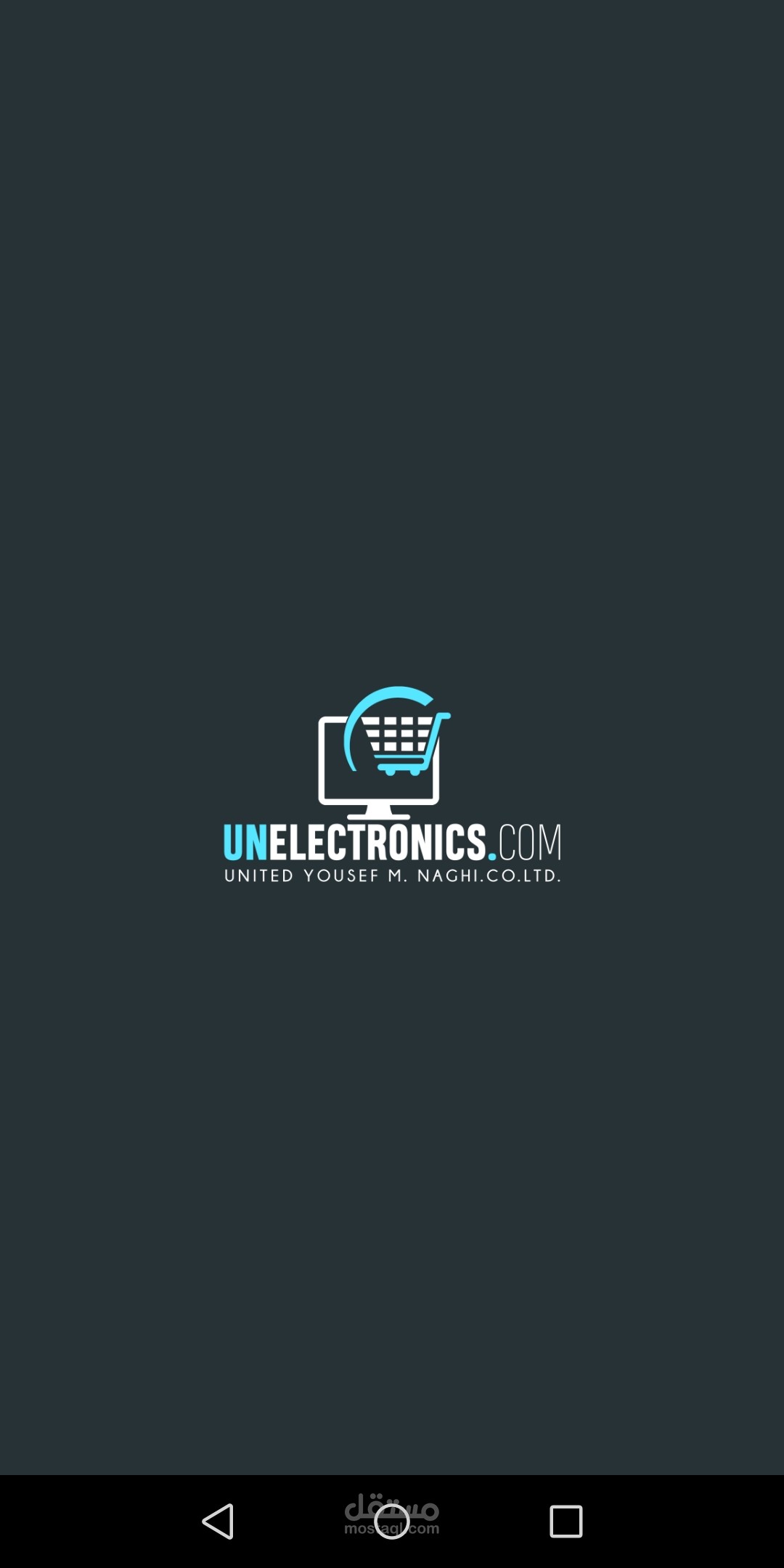 UNECommerce