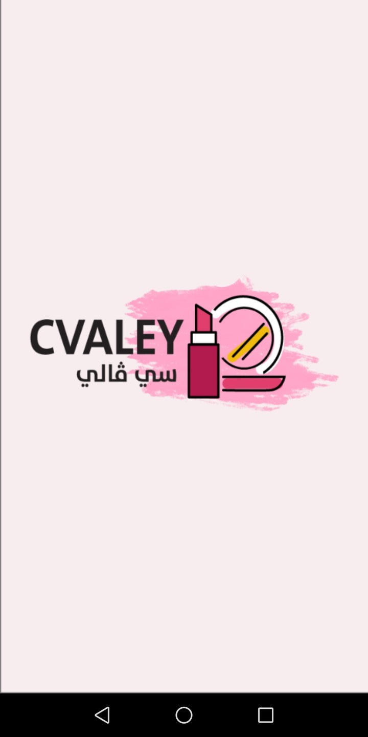 CValey