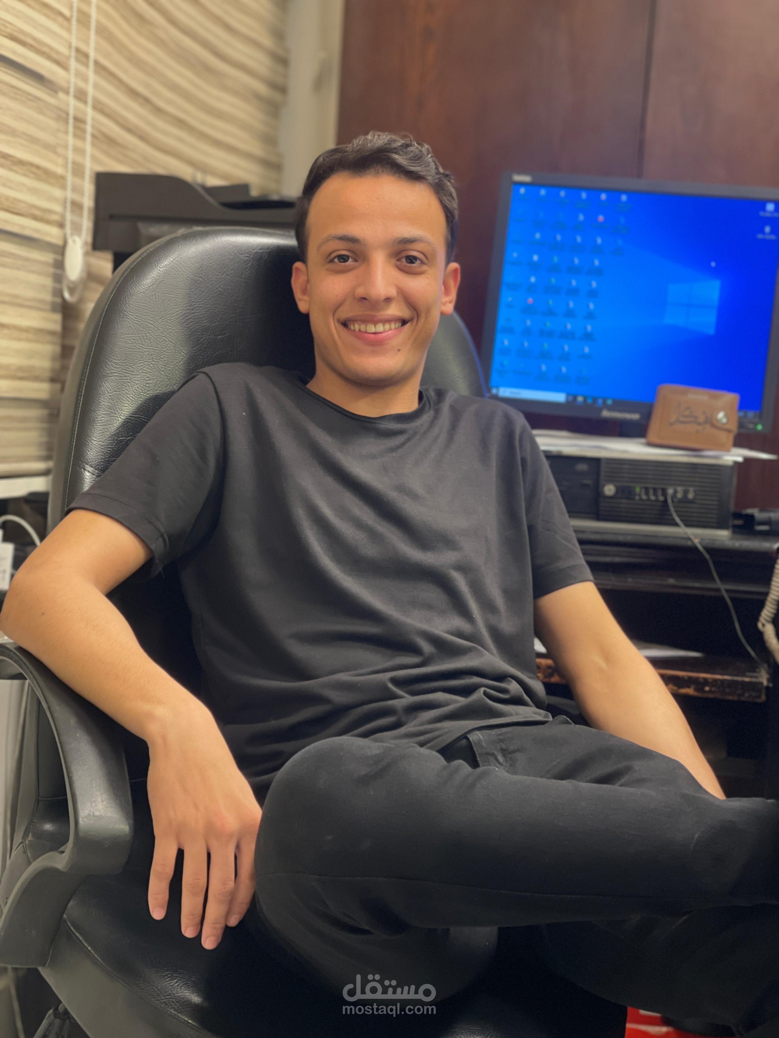 مهندس  مساحه