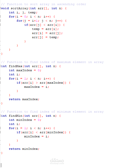 C language programming | مستقل