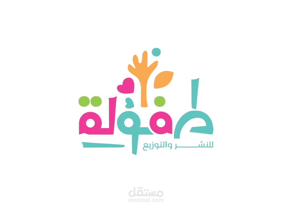 دار نشر طفولة