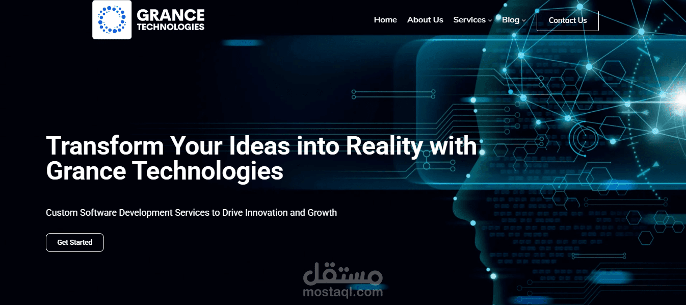 grance.tech