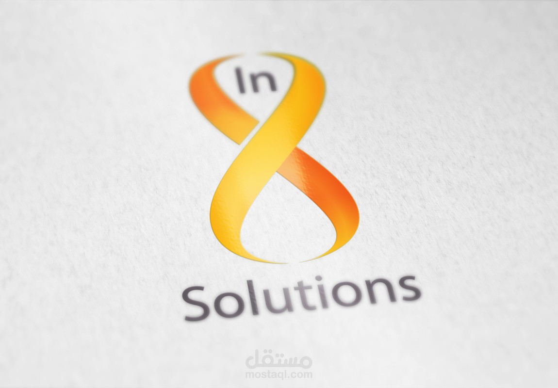 in 8 Solutions logo