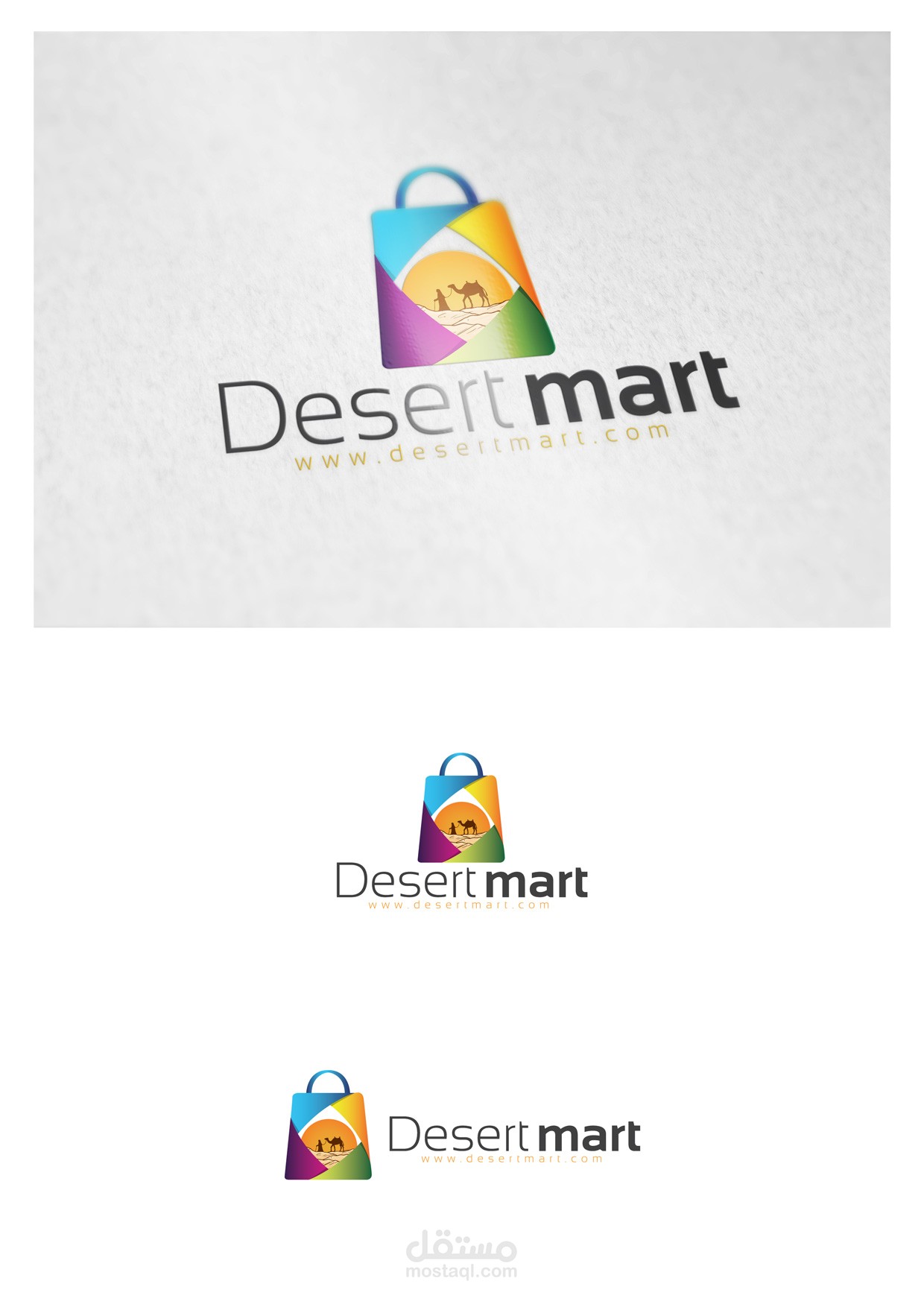 Desert Mart