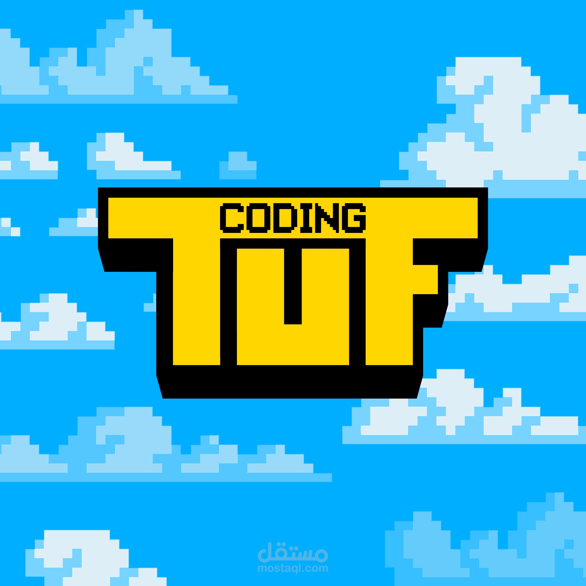 TUF Coding