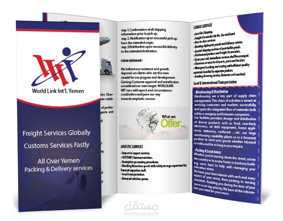 Brochure design