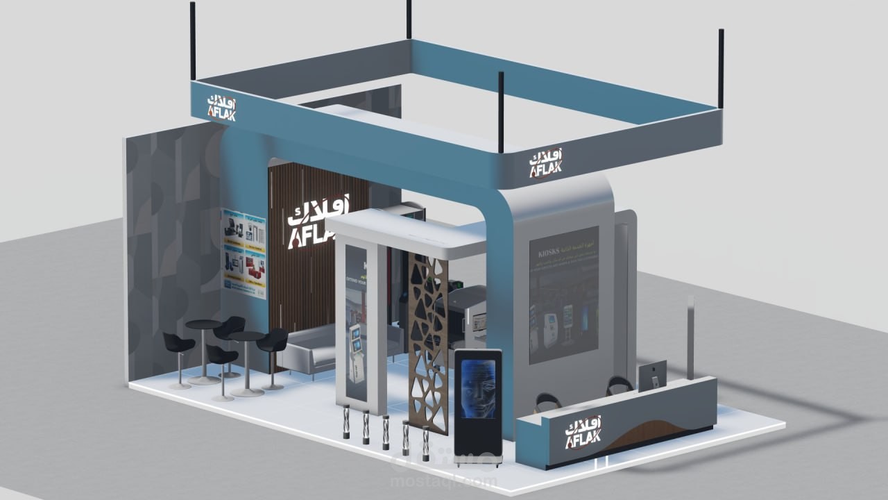 تصميم booth