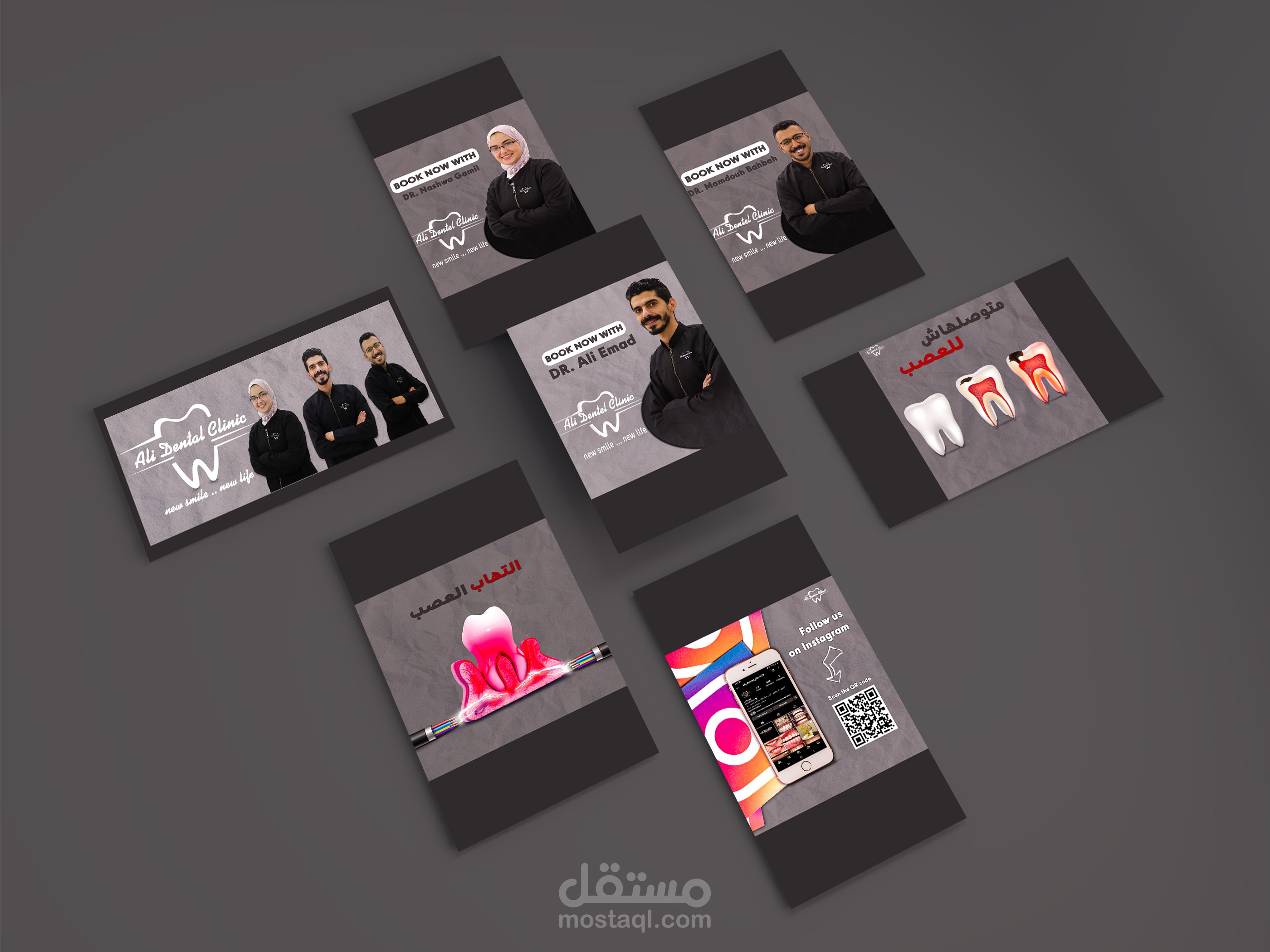 تصاميم حمله اعلانيه كامله -  social media designs