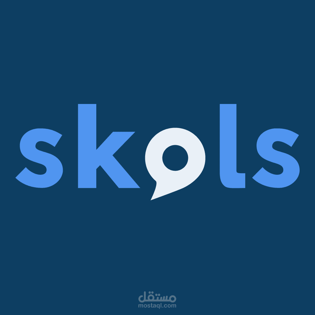 تطبيق Skols Pro