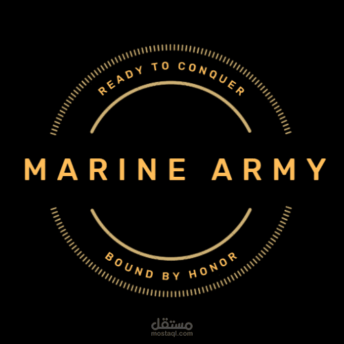شعار احترافي لفرقة "Marine Army" بأسلوب عسكري راقٍ وقوي
