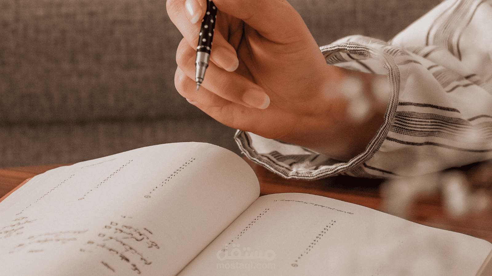 كتابة محتوى