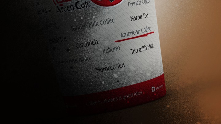 هوية بصرية لمحل قهوة