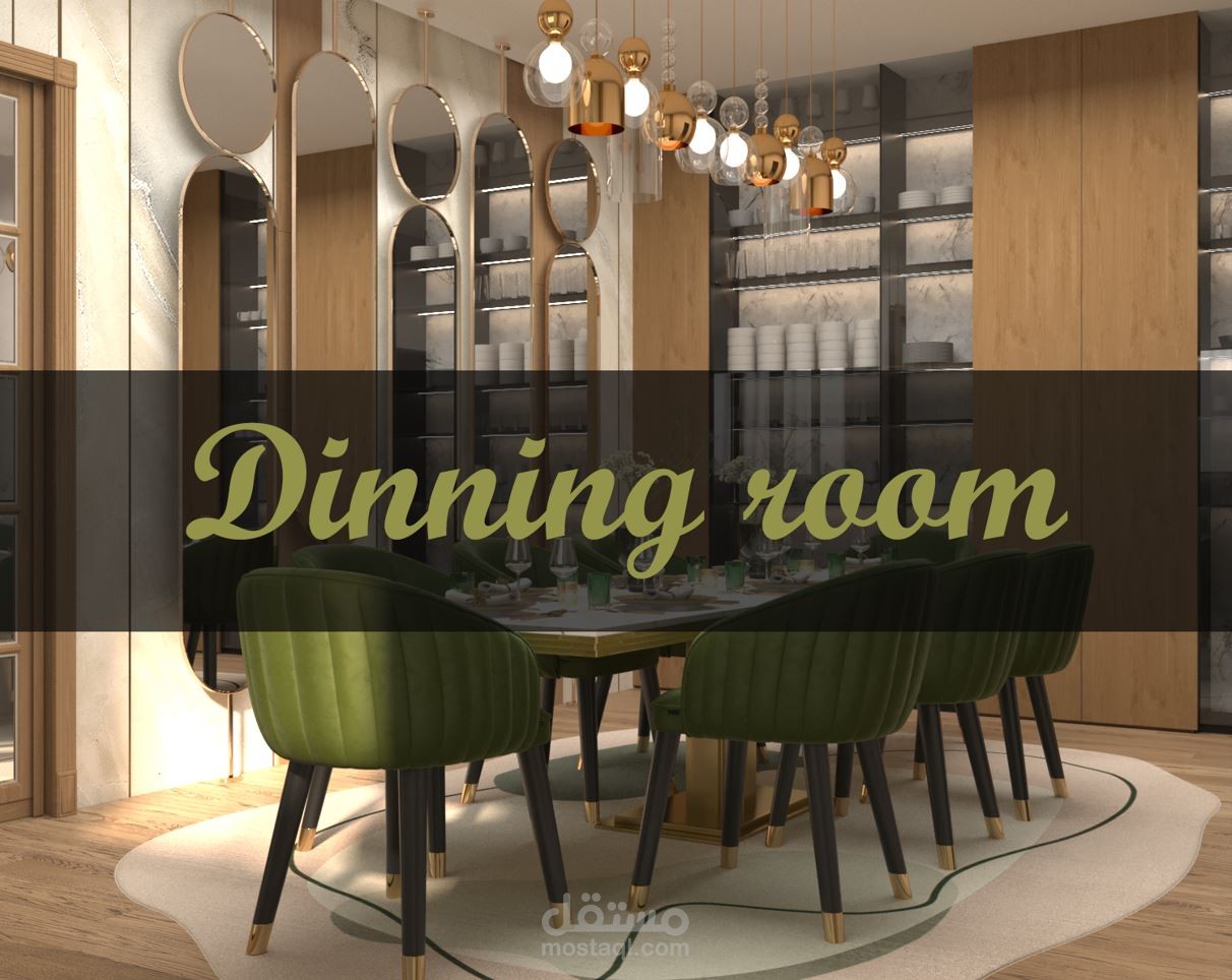 dinning room