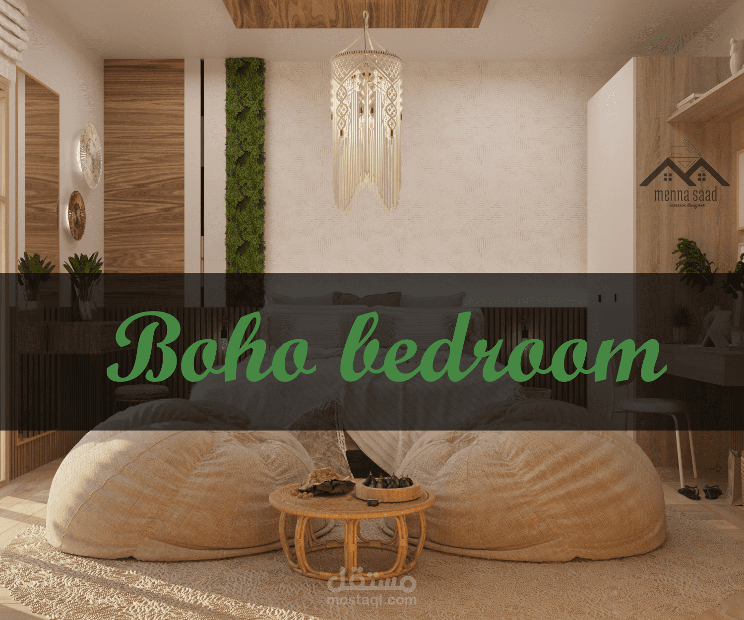 boho bedroom