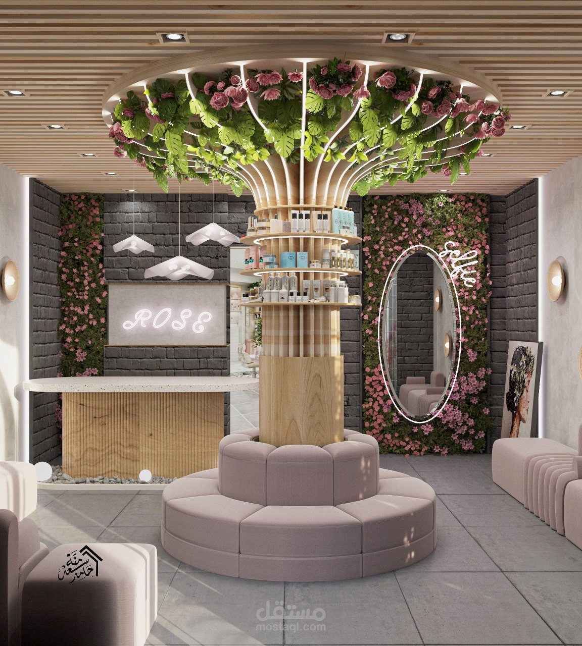 Beauty salon reception