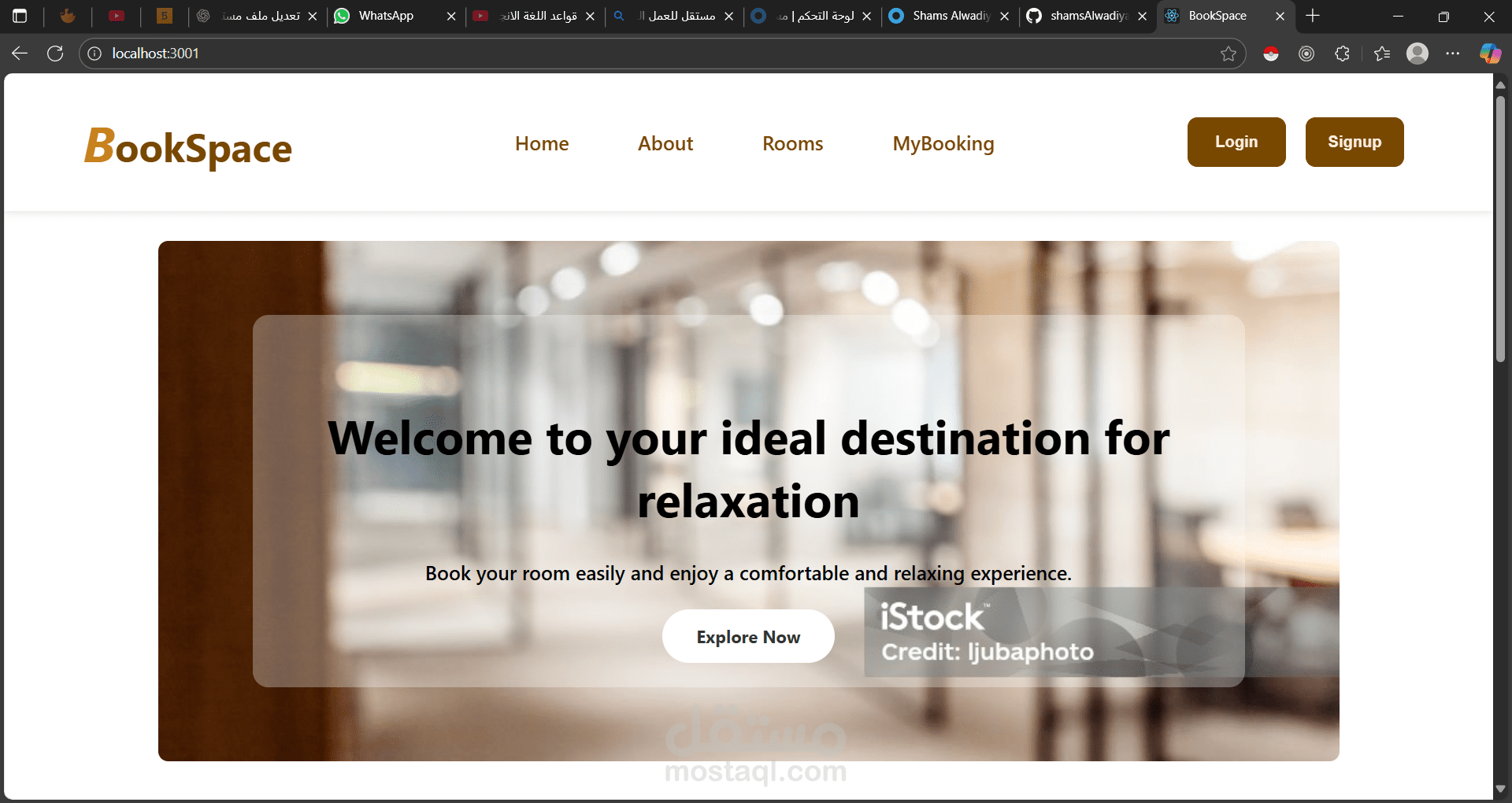 Book Space – منصة حجز مساحات العمل الفردية والجماعية