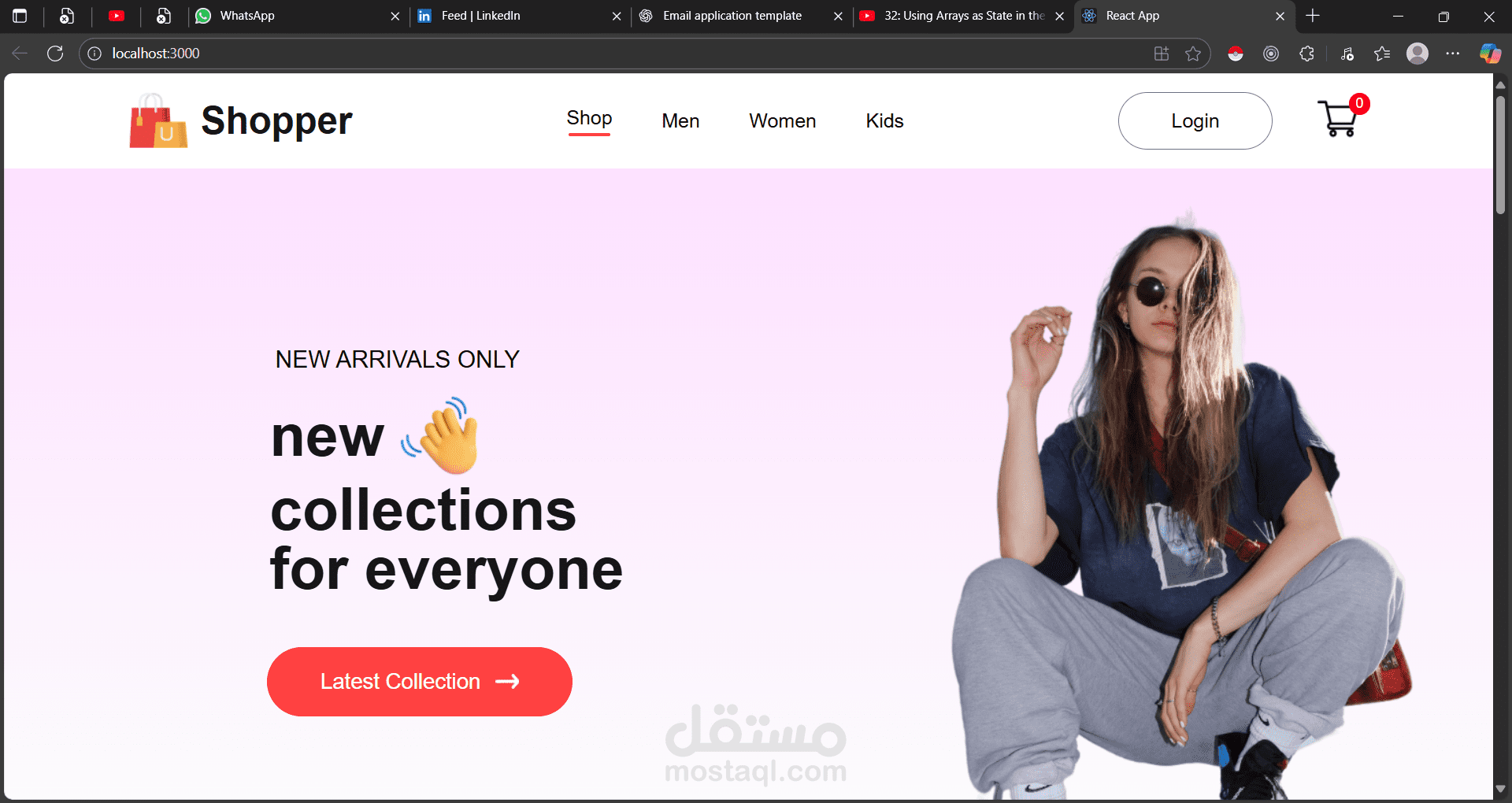 Shopper – وجهتك المثالية لأحدث ملابس الأطفال والنساء والرجال