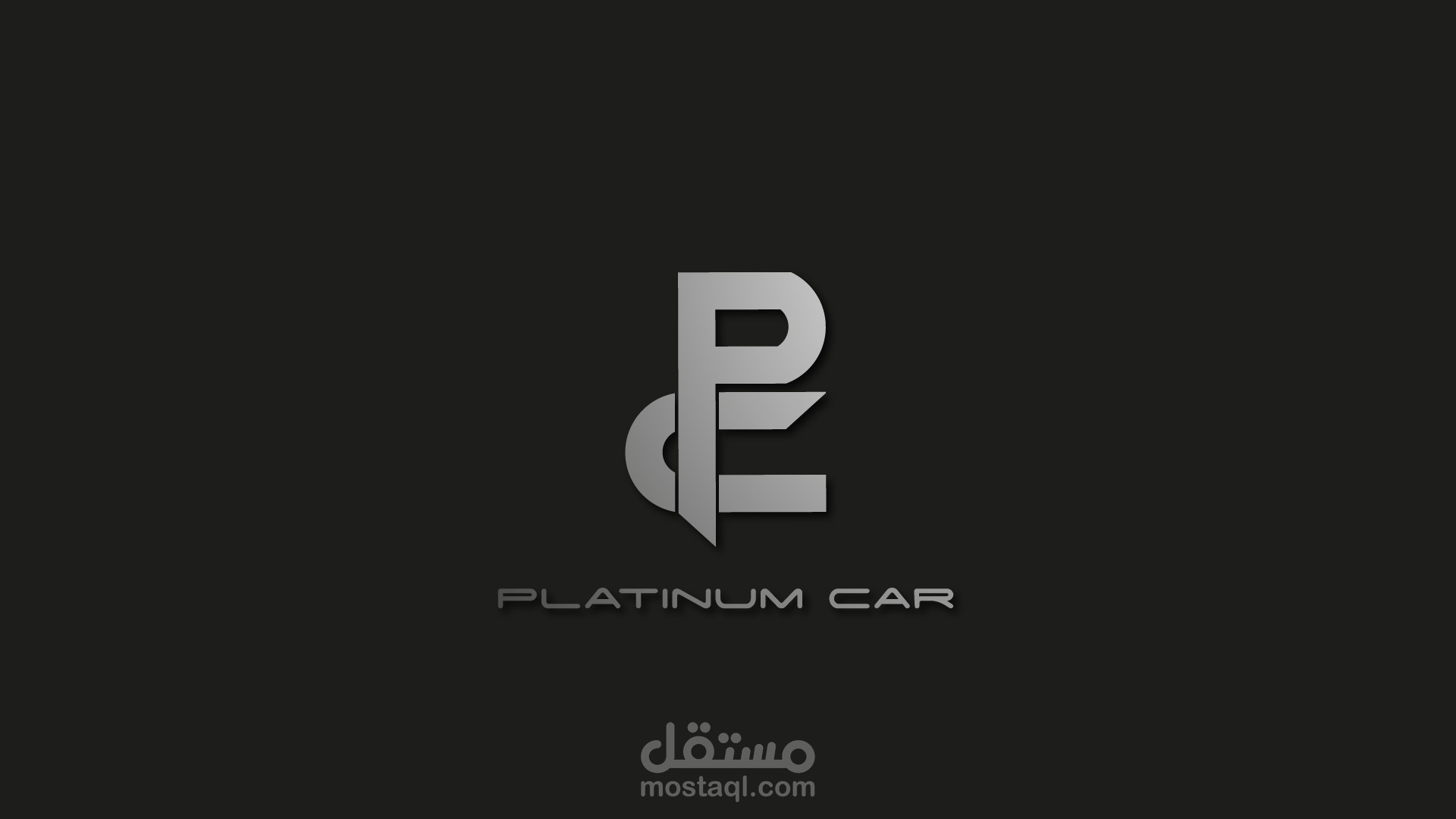 لوجو لشركة Platinum Car