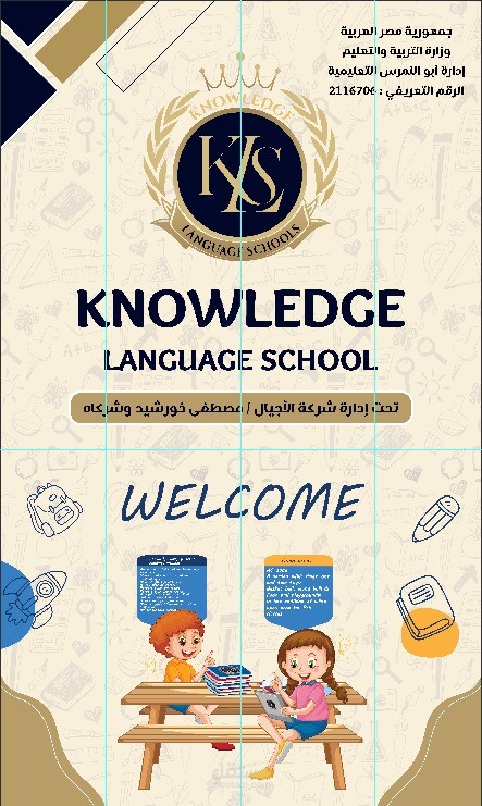 استمتع بالإبداع مع خدمات تصميم الجرافيك