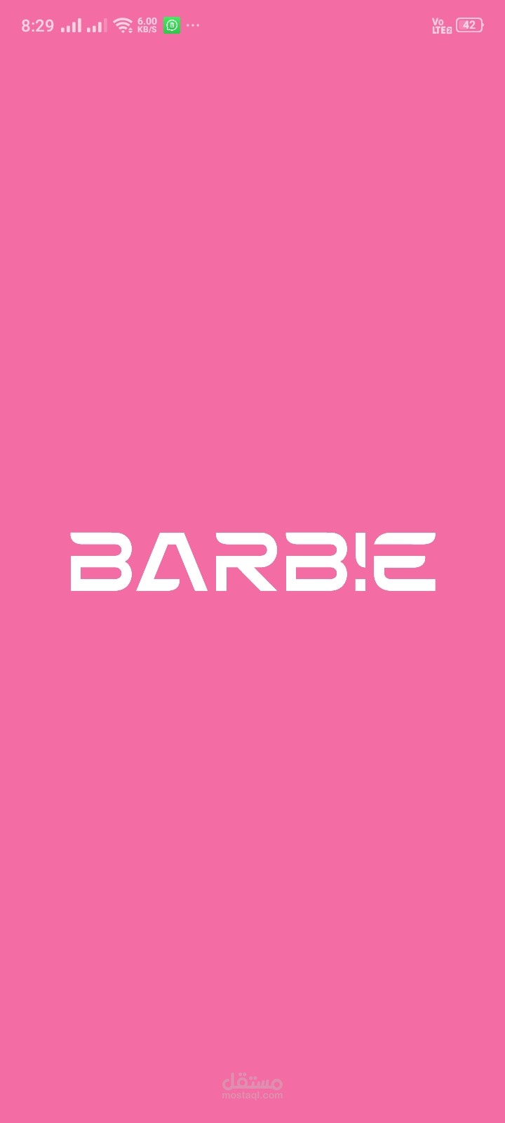 تطبيقات Barbie - بيع مستحضرات التجميل والمشاركة في سوق المنتجات عبر منصات متعددة