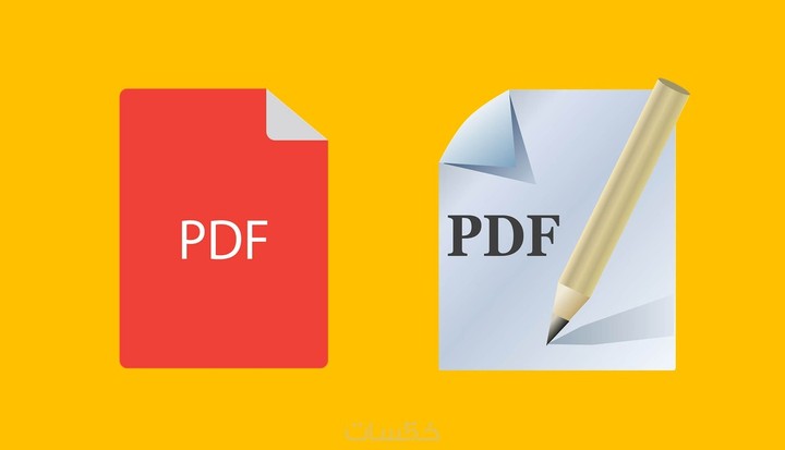 التعديل على أي ملف PDF عربي او انجليزي حسب الطلب