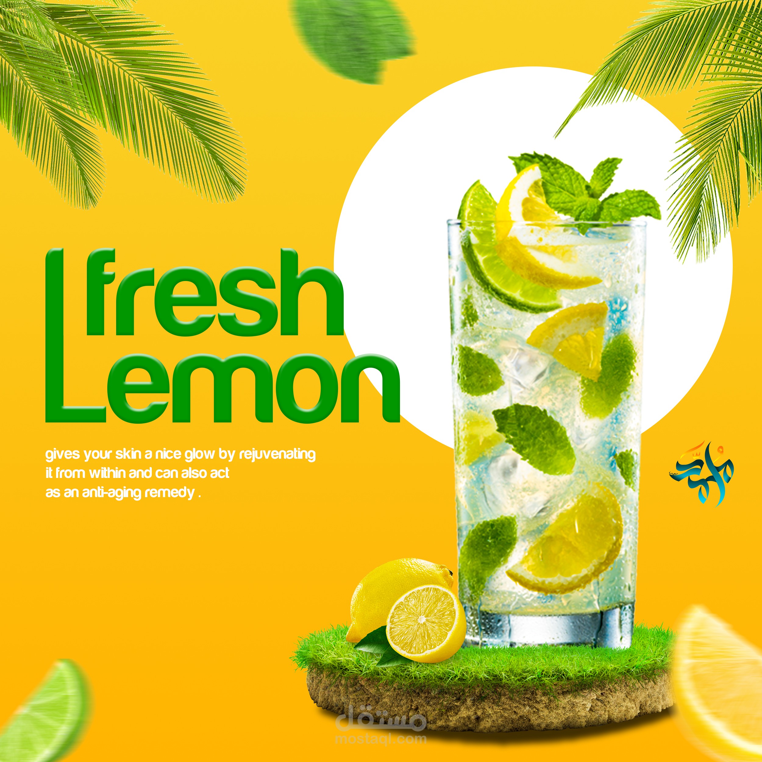 Tropicana Frutz - Lemon and Mint